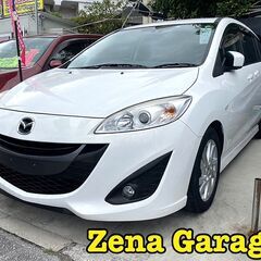 ２３年式プレマシー★本土仕入★両側パワースライド★２年車検・２年...