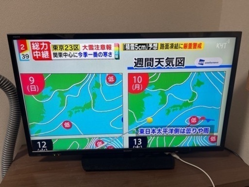 【大幅値下げ】SHARP   32型テレビ　LC- 32S5 とテレビ台