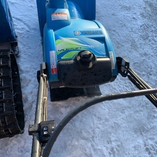 ヤマハ　除雪機　2馬力　ゆっきぃ　整備済み ヤマハ 除雪機 2馬力 ゆっきぃ 整備済み 【公式通販】