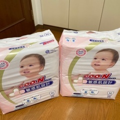 【新品】グーンプラス　M テープタイプの画像