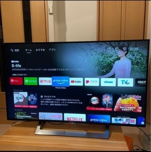SONY 4Kテレビ　BRAVIA KJ-43X8300D