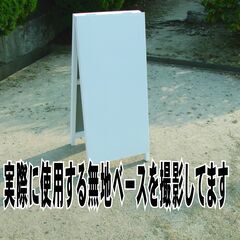 【新品】シンプルＡ型看板「トイレ（左）青」【その他】全長１ｍ の画像
