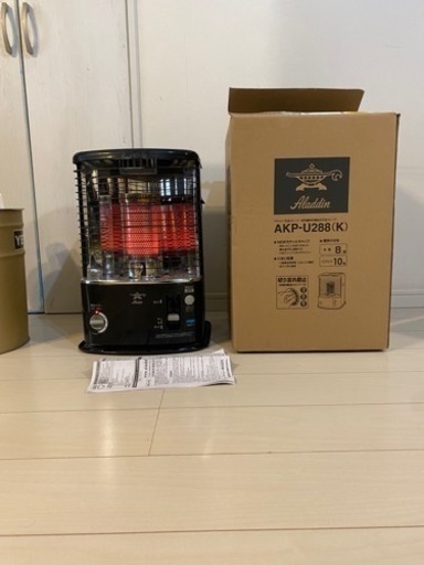 アラジン (Aladdin) 石油ストーブ ブラック AKP-U288