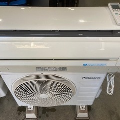 Panasonic 6-8畳用 ルームエアコン CS-GX224C-W 2014年製