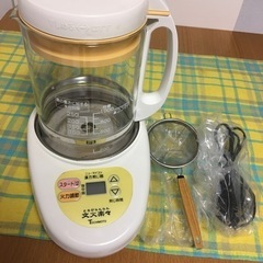 象印漢方煎じ器　文火楽々
