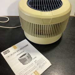 中古　ユータックス　ボネコ　気化式加湿器の画像