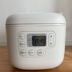 出品今月末まで！　無印良品 MUJI 炊飯器 3号炊き MJ-R...