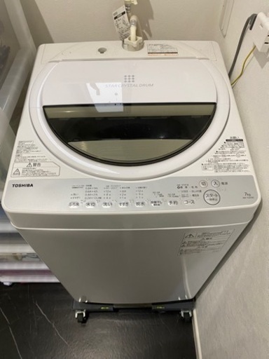 TOSHIBA 洗濯機