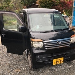 車検1年！！！激安！13万！！