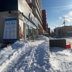 ドミノ•ピザ　札幌南7条西店　ドライバー募集！！の画像