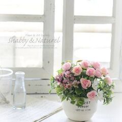 シャビー＆ナチュラル　体験レッスン