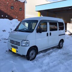 ホンダ　アクティバン　4WD　A/T　SDX　車検令和5年4月【...