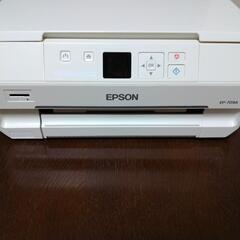 EPSONプリンターEP-709A