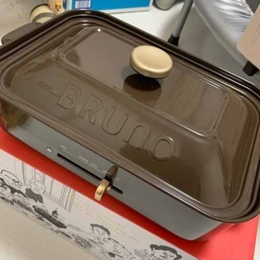 【お取引完了ありがとうございました】R6.3.29再度お値下げ致しました（8000円）【新品未使用】BRUNOコンパクトホットプレート