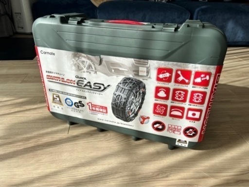 タイヤチェーン