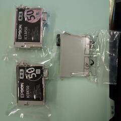 epson インク 要りませんか？