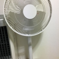 サイズちょっと大きい新品　