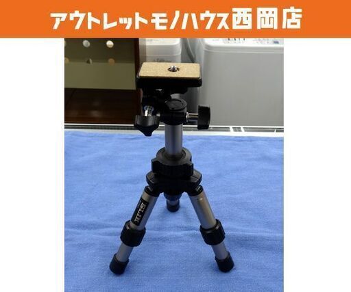 SLIK MINI 三脚 8555 スリック 札幌市 西岡店