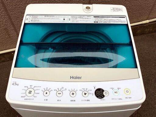 ㊲【税込み】ハイアール 4.5kg 全自動洗濯機 JW-C45A 17年製【PayPay使えます】