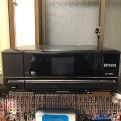 エプソンプリンター EP-805Aの画像