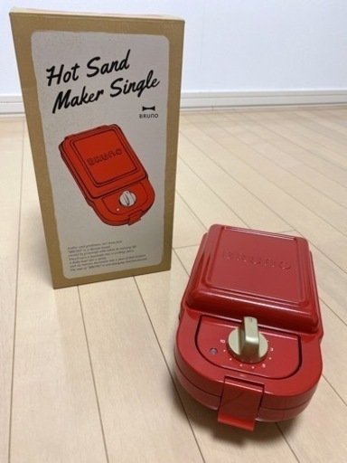 BRUNO ホットサンドメーカー 箱＆説明書付き