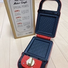 【最終】BRUNO ホットサンドメーカー 箱＆説明書付きの画像
