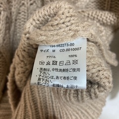 INGNI  セーター　レディース　Mの画像