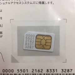COMTEC DIGITAL-TUNER WGA8800の画像