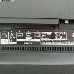 【店頭取引のみ】Panasonic 4K 55インチ液晶テレビ TH-55HX900 2021年式の画像