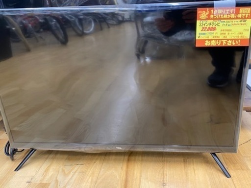 N127★TCL製★2020年製32型液晶テレビ★6ヶ月保証付き
