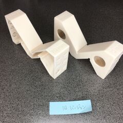 【処分価格】M字ブロック（大）旧バージョン【更に値下げ】の画像