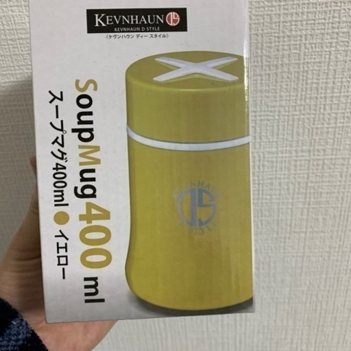 スープマグ