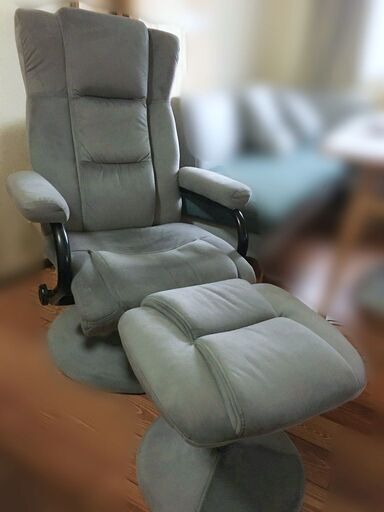 【値下げ】一人がけリクライニングソファ・オットマン付