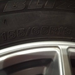 美品？ブリヂストン スタッドレスタイヤの画像