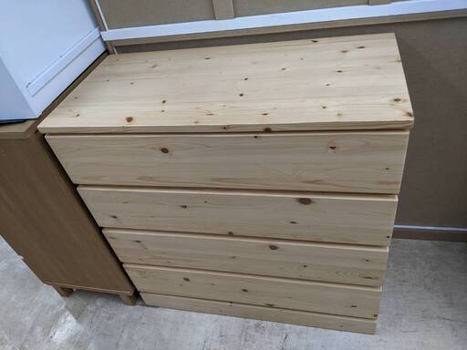 良品計画 パイン材チェスト 無印良品