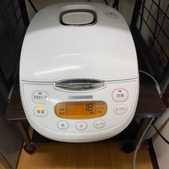 炊飯器 （こちら決まりました）