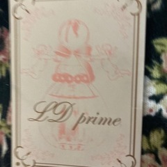 まとめ売りの画像