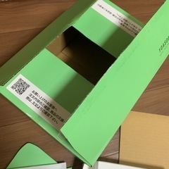 YOASOBI THE BOOK 2 楽天ブックス特典 BOX付の画像