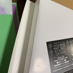 YOASOBI THE BOOK 2 楽天ブックス特典 BOX付の画像