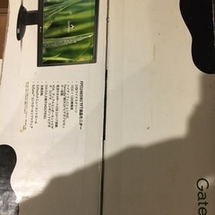 未使用パソコン　ゲートウェイ Windows7