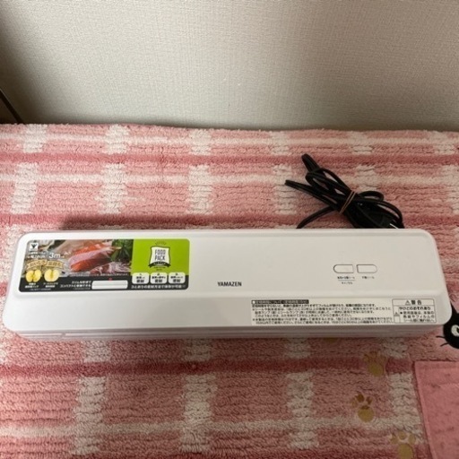 フードパック　説明文追加
