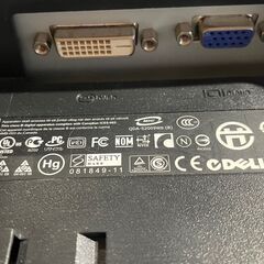 【再値下】パソコンモニター　DELL デル　20インチワイド DELL S2009Wbの画像