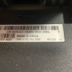 【再値下】パソコンモニター　DELL デル　20インチワイド DELL S2009Wbの画像