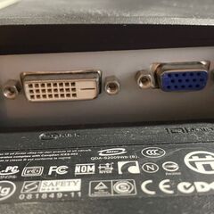 【再値下】パソコンモニター　DELL デル　20インチワイド DELL S2009Wbの画像