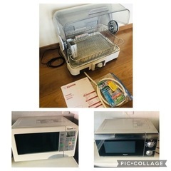 【無料】キッチン家電　オーブン　トースター　食器乾燥機　まとめて！