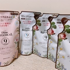 ☆モイストダイアンシャンプー詰め替え用×4 おまけ付き☆