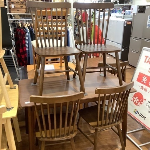 ダイニング　5点セット　アーバン通商　未使用品