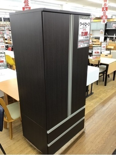 KM-11【ご来店頂ける方限定】ワードローブ　ブラウン