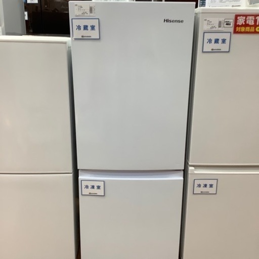 Hisense 2ドア冷蔵庫　HR-D15C