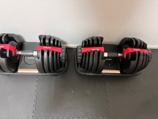 可変式ダンベル24キロ2セット